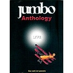 JUMBO / ジャンボ / ANTHOLOGY LIVE(PAL)