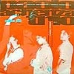 PAOLO ACHENZA / パオロ・アケンツァ / DO IT