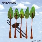 GATTO MARTE / SOGNI DI BIMBA