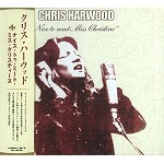 CHRIS HARWOOD / クリス・ハーウッド / ナイス・トゥ・ミート・ミス・クリスティー
