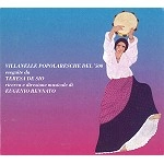 TERESA DE SIO / テレサ・デ・シオ / VILLANELLE POPOLARESCHE DEL '500(DIGIPACK)