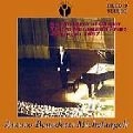 ARTURO BENEDETTI  MICHELANGELI / アルトゥーロ・ベネデッティ・ミケランジェリ / CHOPIN RECITAL PRATO
