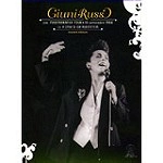 GIUNI RUSSO / MEDITERRANEA TOUR 10 SETTENMBRE 1984