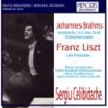 SERGIU CELIBIDACHE / セルジゥ・チェリビダッケ / BRAHMS:SYM1/EIN DEUTSCHES REQUIEM