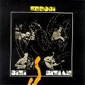 ERROBI / エロビ / BIZI-BIZIAN