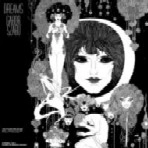 GABOR SZABO / ガボール・ザボ / DREAMS