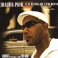 JOAQUIN POZO / ホアキン・ポソ / AHORA VENGO CON RUMBA