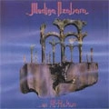 MEDINA AZAHARA / メディナ・アサーラ / EN AL HAKIM