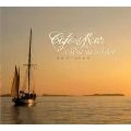 RUE DU SOLEIL / EMOTIONS