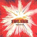 IBLISS / SUPERNOVA