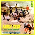 LUIZ ECA Y LA SAGRADA FAMILIA / ルイス・エサ・イ・ラ・ファミリア・サグラダ / LA NUEVA ONDA DEL BRASIL