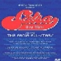 FANIA ALL STARS / ファニア・オール・スターズ / SALSA