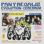 PAN Y REGALIZ / パン・アンド・リガリッツ / EVOLUTION/PAN Y REGALIZ/CEREBRUM