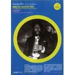 ORNETTE COLEMAN & ROLAND KIRK / オーネットコールマン&ローランドカーク / DAVID,MOFFETT & ORNETTE PARIS 1966/SOUND??