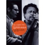 BILL EVANS / ビル・エヴァンス / EUROPEAN NIGHTS 1964-1971