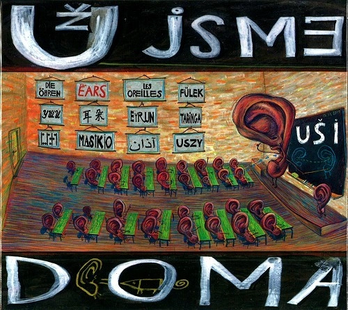 UZ JSME DOMA / ウジュ・ズマイ・ドマ / USI