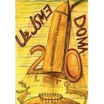UZ JSME DOMA / ウジュ・ズマイ・ドマ / PUDING PUDING(PAL/ALL REGION)