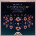VACLAV TALICH / ヴァーツラフ・ターリヒ / DVORAK:SLAVONIC DANCES