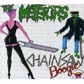 METEORS / メテオス / CHAINSAW BOOGIE