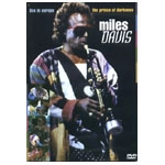 MILES DAVIS / マイルス・デイビス / THE PRINCE OF DARKNESS-LIVE IN EUROPE