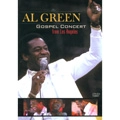 AL GREEN / アル・グリーン / GOSPEL CONCERT FROM LOS ANGELES