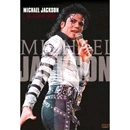 MICHAEL JACKSON / マイケル・ジャクソン / ONE NIGHT IN JAPAN