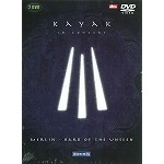KAYAK / カヤック / MERLIN - BARD OF THE UNSEEN(2DVD/PAL/R.ALL