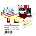 SECRET CINEMA / シークレット・シネマ / SKUNK & ESPRESSO