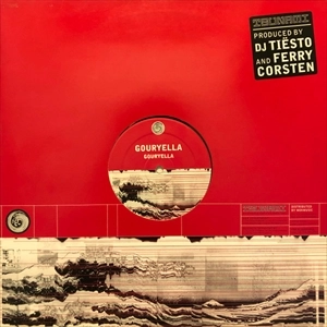 GOURYELLA / GOURYELLA