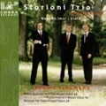STORIONI TRIO / ストリオーニ・トリオ / R.シューマン:ピアノ四重奏曲・三重奏曲 他