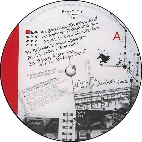 V.A. / METRO SAMPLER - LINE 1