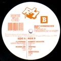 V.A. (BEAT DIMENSIONS compiled by CINNAMAN & JAY SCARLETT) / BEAT DIMENSIONS VOL.1 EP1