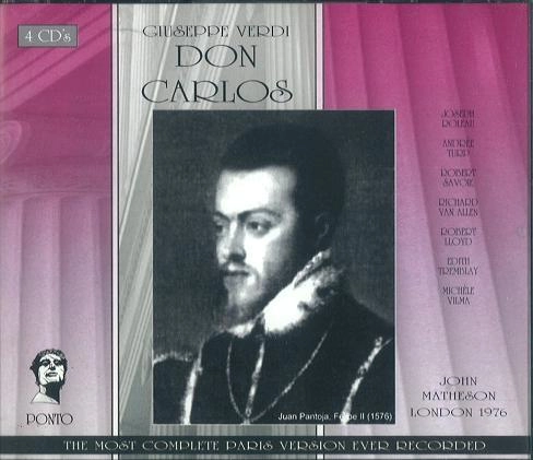 VARIOUS ARTISTS (CLASSIC) / オムニバス (CLASSIC) / ヴェルディ:歌劇「ドン・カルロス」 / VERDI: DON CARLOS