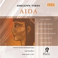 DANIEL BARENBOIM / ダニエル・バレンボイム / ヴェルディ:歌劇「アイーダ」 / VERDI: AIDA