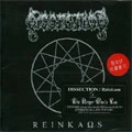 DISSECTION / ディセクション / REINKAOS