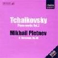 MIKHAIL PLETNEV / ミハイル・プレトニョフ / TCHAIKOVSKY:12 PIECES - PIANO WORKS VOL.2 / TCHAIKOVSKY: PIANO WORKS VOL.2