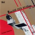 ESPLENDOR GEOMETRICO / エスプレンドール・ゲオメトリコ / MOSCU ESTA HELADO 1980-2004