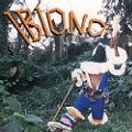IBIONO / IBIONO