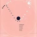 WERNER DAFELDECKER / CHRISTOF KURZMANN  / CHRISTIAN FENNESZ / ヴェルナー・ダーフェルデッカー/クリストフ・クルツマン/フェネス / DAFELDECKER / FENNESZ / KURZMANN MEET O'RO