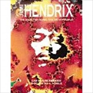 CAESAR GLEBBEEK / JIMI HENDRIX - THE MAN, THE MUSIC, THE MEMORABILIA