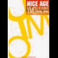 YMO (YELLOW MAGIC ORCHESTRA) / イエロー･マジック･オーケストラ / NICE AGE 1978-1984 YMOとその時代
