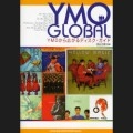 YMO (YELLOW MAGIC ORCHESTRA) / イエロー･マジック･オーケストラ / YMO GLOBAL YMOから広がるディスクガイド