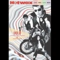 Hotwax / ホットワックス(雑誌) / VOL.1 日活ニューアクション　キャロル　深作欣二