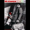 Hotwax / ホットワックス(雑誌) / VOL.3 日本の映画とロックと歌謡曲