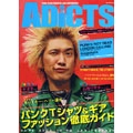 ADICTS (BOOK) / アディクツ / ADICTS