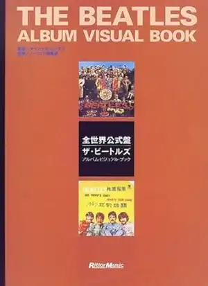 BEATLES CLUB / ビートルズ・クラブ / ビートルズ全世界公式盤 / BEATLES ALBUM VISUAL BOOK