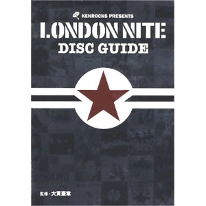 BOOK (LONDON NITE) / ロンドン・ナイト・ディスク・ガイド