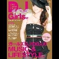 M.B.K / DJ100GIRLS