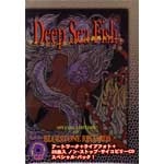 V.A. / オムニバス / ＤＥＥＰＳＥＡＦＩＳＨ