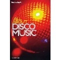 大石始 / オール・アバウト・ディスコ・ミュージック / ALL ABOUT DISCO MUSIC